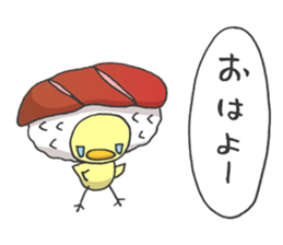 Kawaii Sushi sticker #1852581