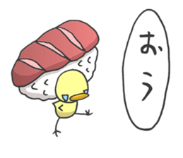 Kawaii Sushi sticker #1852582