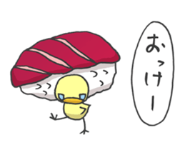 Kawaii Sushi sticker #1852583