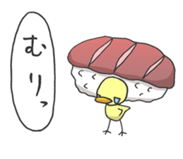 Kawaii Sushi sticker #1852584