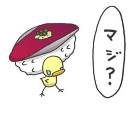 Kawaii Sushi sticker #1852585