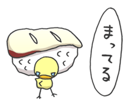 Kawaii Sushi sticker #1852588