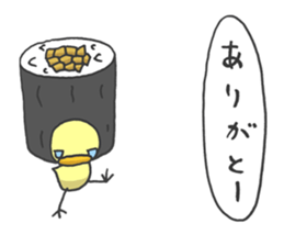 Kawaii Sushi sticker #1852589