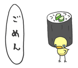 Kawaii Sushi sticker #1852590