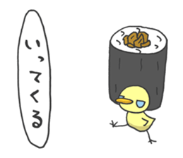Kawaii Sushi sticker #1852591