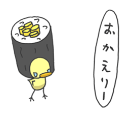 Kawaii Sushi sticker #1852592