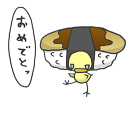 Kawaii Sushi sticker #1852593