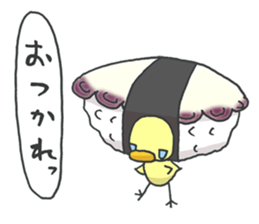 Kawaii Sushi sticker #1852595