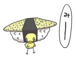 Kawaii Sushi sticker #1852596
