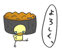 Kawaii Sushi sticker #1852597