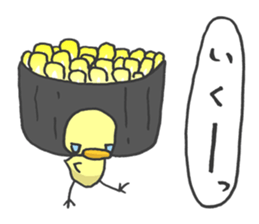 Kawaii Sushi sticker #1852599