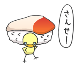 Kawaii Sushi sticker #1852605