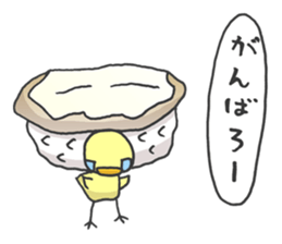 Kawaii Sushi sticker #1852607