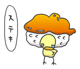 Kawaii Sushi sticker #1852608