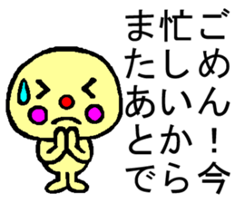 You tell instead sticker #1852621