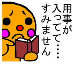 You tell instead sticker #1852624