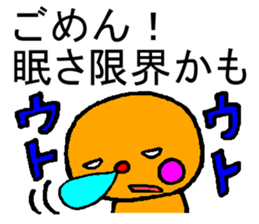 You tell instead sticker #1852626