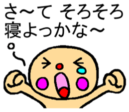 You tell instead sticker #1852627