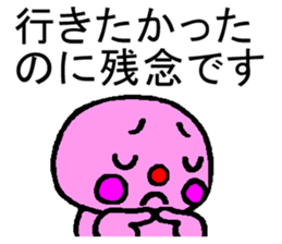 You tell instead sticker #1852628