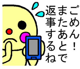 You tell instead sticker #1852629