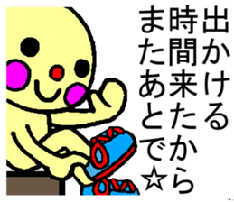 You tell instead sticker #1852630