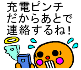 You tell instead sticker #1852631