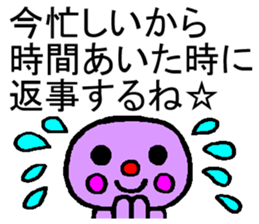 You tell instead sticker #1852632