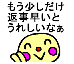 You tell instead sticker #1852633