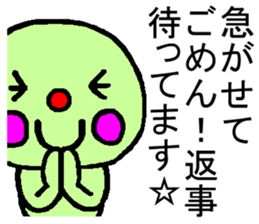 You tell instead sticker #1852634