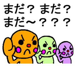 You tell instead sticker #1852635