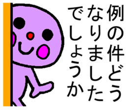 You tell instead sticker #1852638