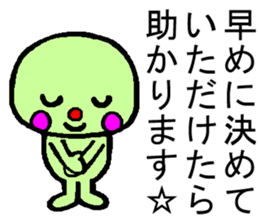 You tell instead sticker #1852639