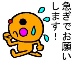 You tell instead sticker #1852640