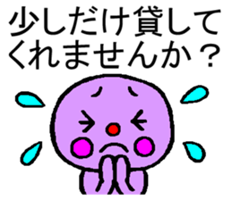 You tell instead sticker #1852642