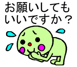 You tell instead sticker #1852646