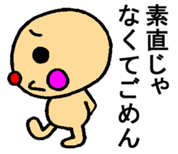 You tell instead sticker #1852651