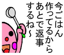 You tell instead sticker #1852654