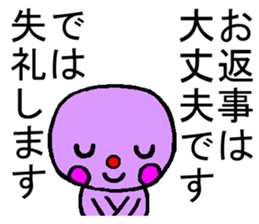 You tell instead sticker #1852656