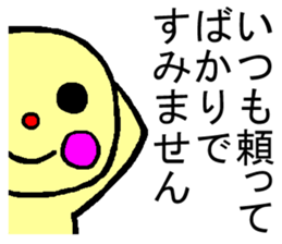 You tell instead sticker #1852657