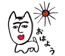 Human Dog "Ken-san" sticker #1852661