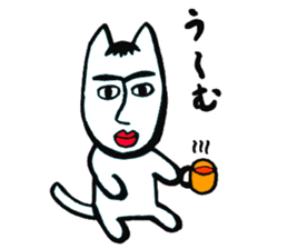 Human Dog "Ken-san" sticker #1852663