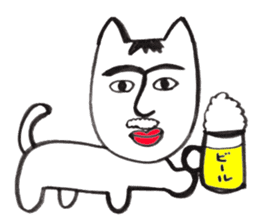 Human Dog "Ken-san" sticker #1852671