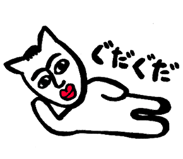 Human Dog "Ken-san" sticker #1852673