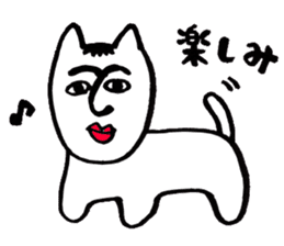 Human Dog "Ken-san" sticker #1852676