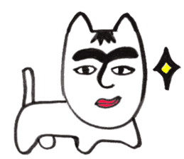 Human Dog "Ken-san" sticker #1852678