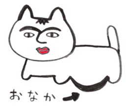 Human Dog "Ken-san" sticker #1852690