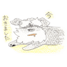 Fu-chan of Schnauzer sticker #1852789