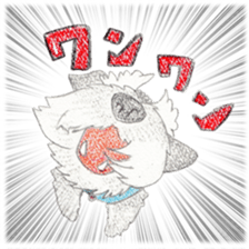 Fu-chan of Schnauzer sticker #1852799