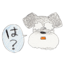 Fu-chan of Schnauzer sticker #1852800
