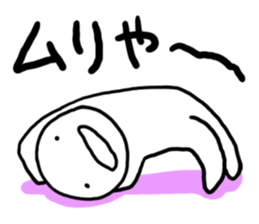 I still want to sleep. sticker #1852907